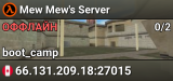 Mew Mew's Server