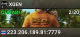 XGEN
