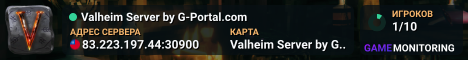Valheim Server by G-Portal.com