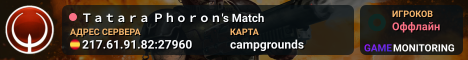Tatara Phoron's Match