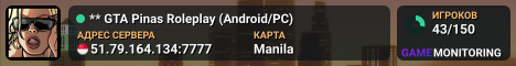 ** GTA Pinas Roleplay (Android/PC)