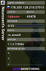 Neurosect's Server