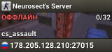Neurosect's Server
