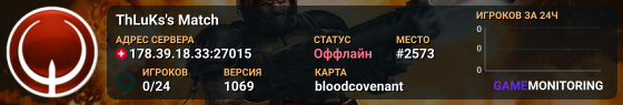 ThLuKs's Match