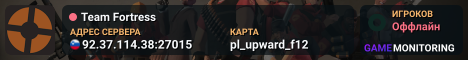 Team Fortress