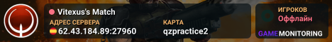 Vitexus's Match