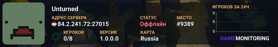 Unturned