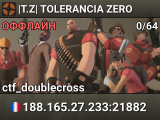 |T.Z| TOLERANCIA ZERO