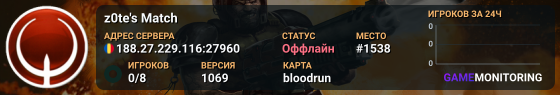 z0te's Match