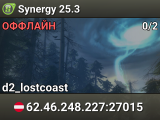 Synergy 25.3