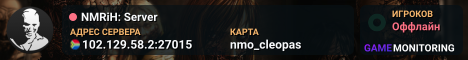 NMRiH: Server