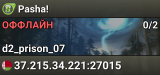 Pasha!