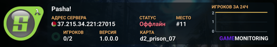 Pasha!