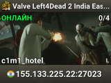 Valve Left4Dead 2 India East Server (srcds1009-maa2.383.9)