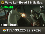 Valve Left4Dead 2 India East Server (srcds1009-maa2.383.12)