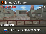 january's Server