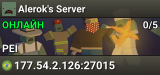 Alerok's Server