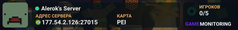 Alerok's Server