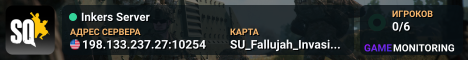 Inkers Server