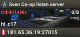 Sven Co-op listen server