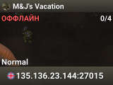 M&J's Vacation