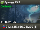Synergy 25.3