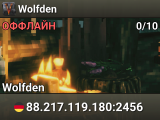 Wolfden
