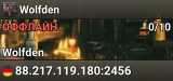 Wolfden