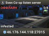 Sven Co-op listen server