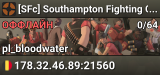 [SFc] Southampton Fighting Crew