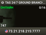 TAS 24/7 GROUND BRANCH SERVER