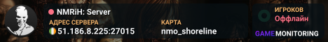 NMRiH: Server
