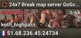 24x7 Break map server GoGoGo