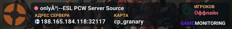 onlyÂ³|--ESL PCW Server Source