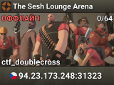 The Sesh Lounge Arena