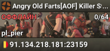 Angry Old Farts[AOF] Killer Stock