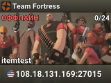 Team Fortress