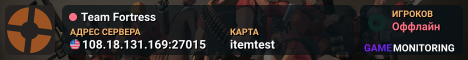 Team Fortress