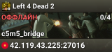 Left 4 Dead 2