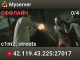 Myserver