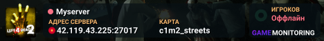 Myserver