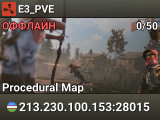 E3_PVE