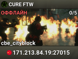 CURE FTW