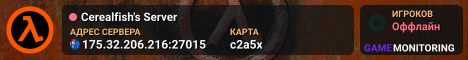 Cerealfish's Server