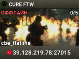 CURE FTW