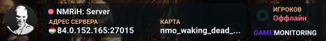 NMRiH: Server