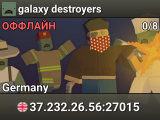 galaxy destroyers