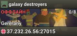 galaxy destroyers