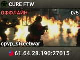 CURE FTW