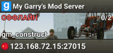 My Garry's Mod Server